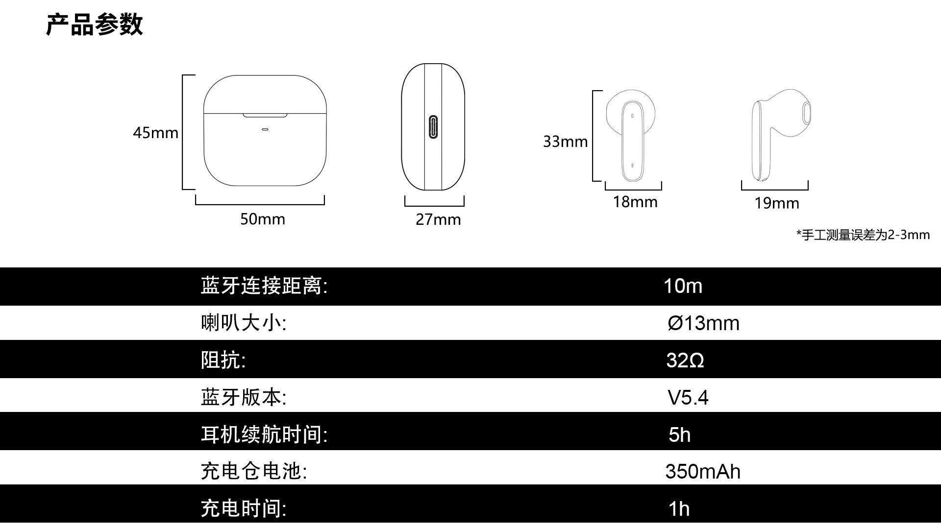 J22中文_08.jpg